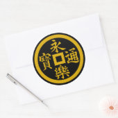 Rond Sticker Clan Oda Crest (Kamon) Classic Round (Enveloppe)
