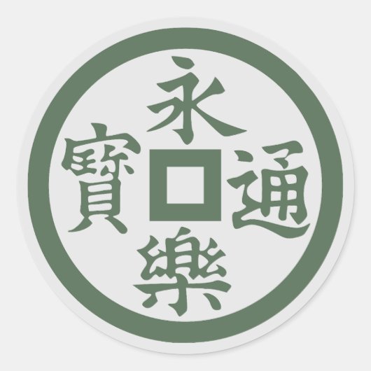 Rond Sticker Clan Oda Crest (Kamon) Classic Round (Devant)
