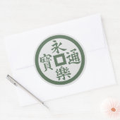 Rond Sticker Clan Oda Crest (Kamon) Classic Round (Enveloppe)