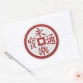 Rond Sticker Clan Oda Crest (Kamon) Classic Round (Enveloppe)