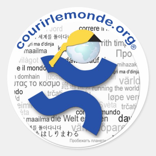 Rond Sticker CLM (Devant)