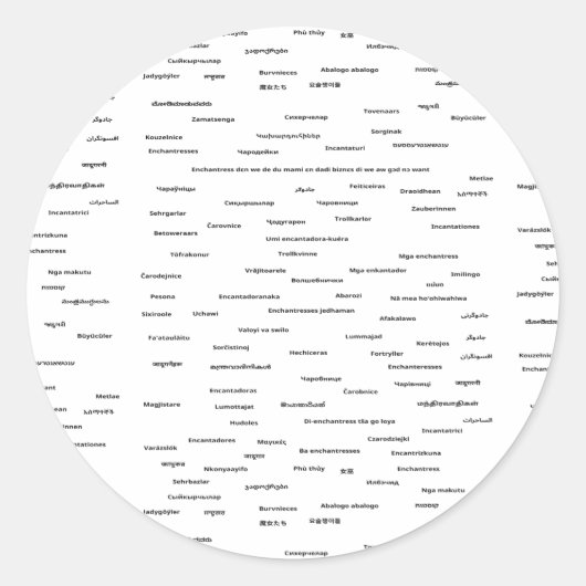 Rond Sticker dans toutes les langues (Devant)