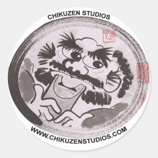 Rond Sticker de Chikuzen Studios (Devant)