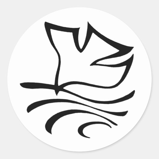 Rond Sticker de colombe de baptême (Devant)