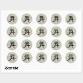 Rond Sticker de danse (kanji) (Feuille)
