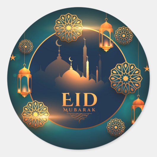 Rond Sticker De L'Aïd Moubarak Pour Aïd. (Devant)