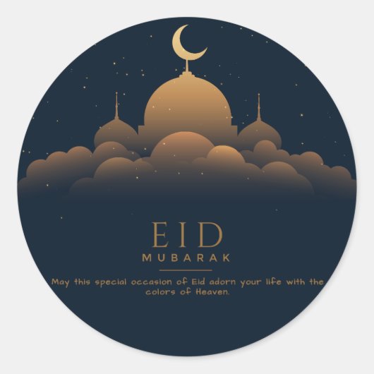 Rond Sticker De L'Aïd Moubarak Pour Aïd. (Devant)