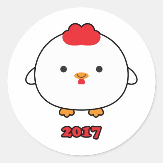 Rond Sticker de l'année du coq 2017 (Devant)