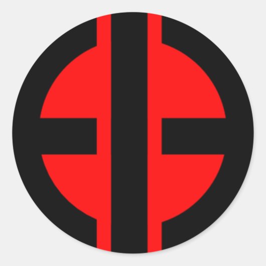 Rond Sticker de logo Bastard éclairé (Devant)