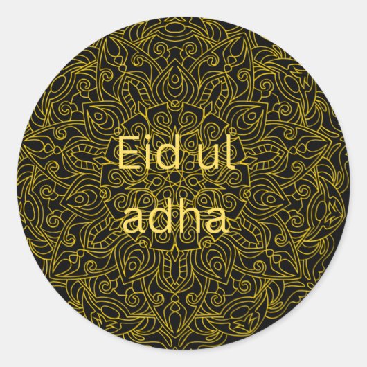 Rond Sticker de mandala islamique Eid ul Adha (Devant)