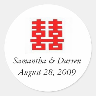 Rond Sticker de mariage Favor Double Bonheur