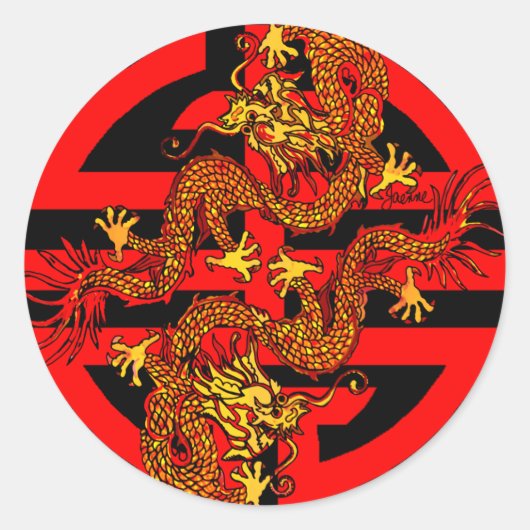 Rond Sticker de protection (Devant)