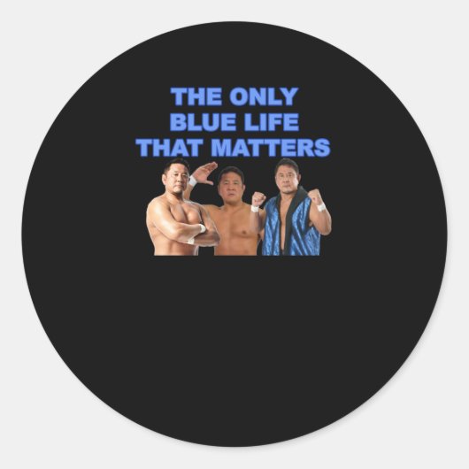 Rond Sticker de Yuji Nagata (Devant)
