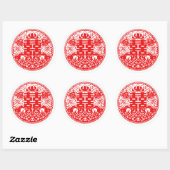 Rond Sticker Double Happiness (Feuille)