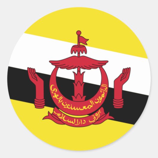 Rond Sticker Drapeau Brunei (Devant)