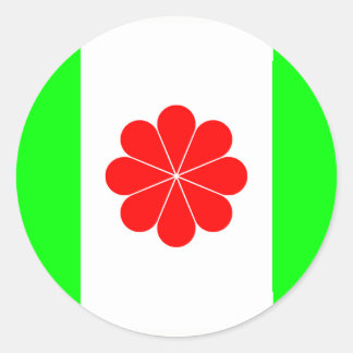 Rond Sticker Drapeau Taïwan 3