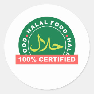 Rond Sticker du certificat alimentaire halal