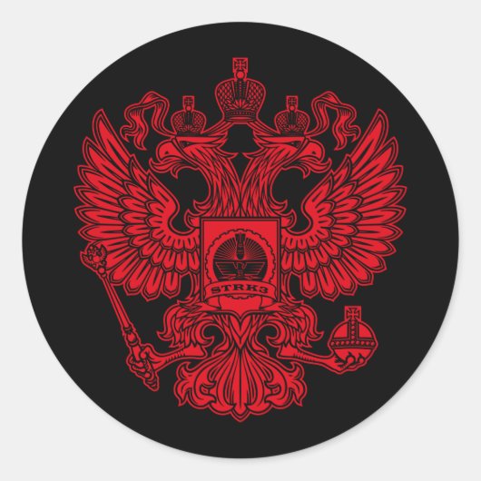 Rond Sticker du logo Strk3 Crest (Devant)