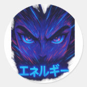 Rond Sticker esthétique cool Anime | Décal de vinyle Ot (Devant)