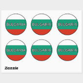 Rond Sticker Euro Bulgarie (Feuille)