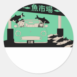 Rond Sticker Figaro