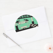 Rond Sticker Figaro (Enveloppe)