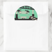 Rond Sticker Figaro (Sac)