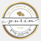 Rond Sticker Freilichen Purim Script avec Or (Devant)