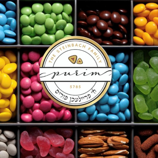 Rond Sticker Freilichen Purim Script avec Or