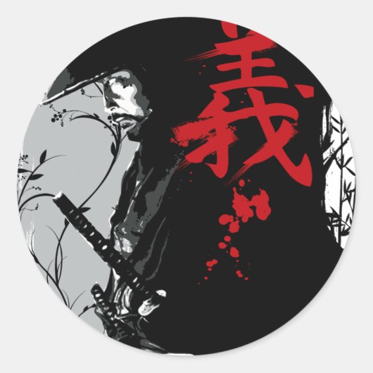 Rond Sticker GI Dark Samurai (Devant)