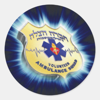 Rond Sticker Hatzolah de Williamsburg