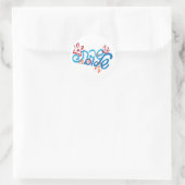 Rond Sticker hébraïque floral (Sac)