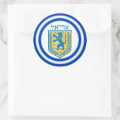 Rond Sticker hébreu du lion de Juda Emblem Ariel (Sac)