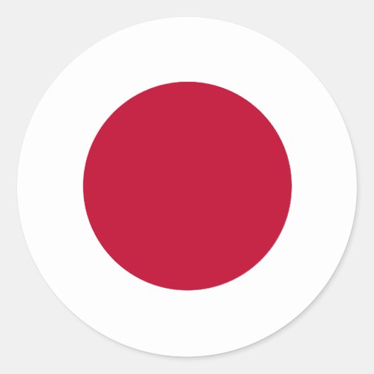 Rond Sticker japonais (Devant)