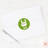 Rond Sticker Jelli - Mains Rocheuses (Enveloppe)