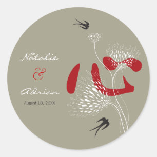 Rond Sticker Mariage chinois Ai Love Coeur Rouge