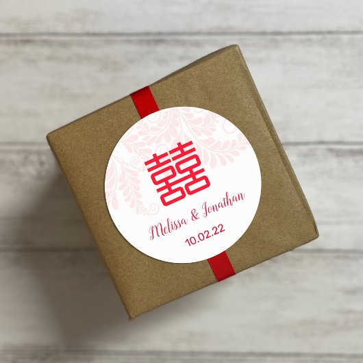 Rond Sticker Mariage chinois double bonheur