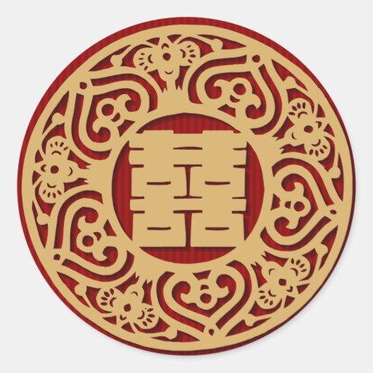 Rond Sticker Mariage chinois double bonheur (v5) (Devant)