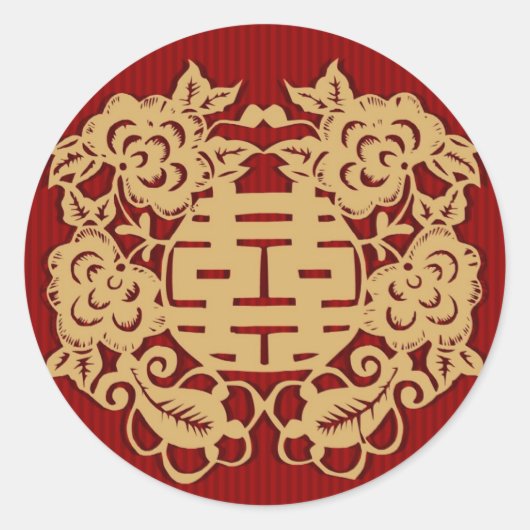 Rond Sticker Mariage chinois (v7) Double Happiness (Devant)