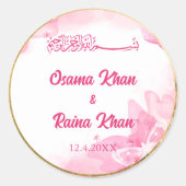Rond Sticker Mariage musulman rose floral (Devant)