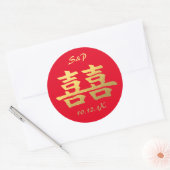 Rond Sticker Mariage or chinois Double Happy (Enveloppe)