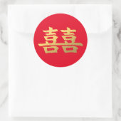 Rond Sticker Mariage or chinois double heureux I (Sac)