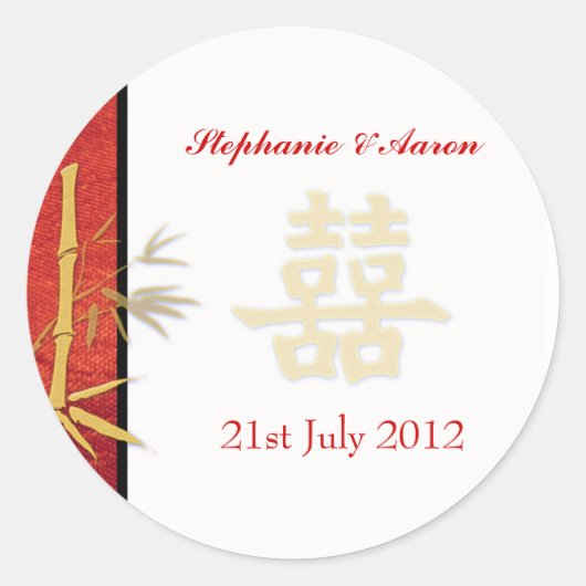 Rond Sticker Mariage Red Double Asiatique (Devant)