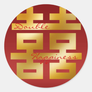 Rond Sticker mariage Red Xi Double Happiness 2