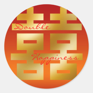 Rond Sticker mariage Red Xi Double Happiness 2