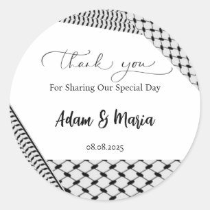 Rond Sticker Merci Palestine Olive Mariage