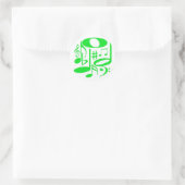 Rond Sticker musical vert (Sac)