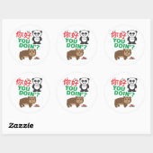 Rond Sticker Ni Hao You Doin' (Feuille)