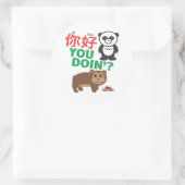 Rond Sticker Ni Hao You Doin' (Sac)