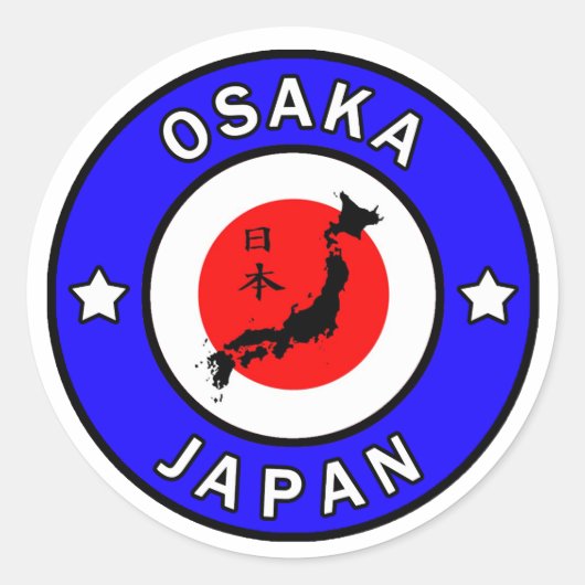 Rond Sticker Osaka Japon (Devant)